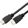 Opti HDMI kabelis HM21-9-01 1 m, 8K @ 60 Hz LUMIVIDA