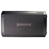 Sourcing Headrush FRFR-108 MK2 - gitaros kolonėlė | Tiekimas