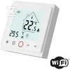 Heat Decor PROG.HD-T500.W TERMOSTATAS SU/WI-FI-Baltas