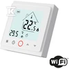 Heat Decor PROG.HD-T500.W TERMOSTATAS SU/WI-FI-Baltas