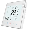 Heat Decor TERMOSTATAS PROGRAM.HD-T1000.W - Baltas