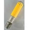 Helios L.LED TUB.T52 E40 8900L 48W 240V 4000K F