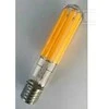 Helios L.LED TUB.T52 E40 8900L 48W 240V 2700K F