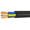 Helukabel H05RR-F (OW) 5X1.5 500V PADANGOS BŪGNAS