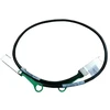 Hewlett Packard (HP) HP Kabelis X240 100G QSFP28 1m DAC JL271A