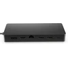 Hewlett Packard (HP) Hub HP USB-C universalus kelių prievadų