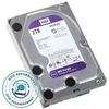 Dysk Hikvision Do rejestratora 2TB 24/7 Refurbished Western Digital (HDD-WD20PURZ/R)