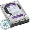 Dysk Hikvision Do rejestratora 6TB 24/7 refurbished Western Digital (HDD-WD60PURZ/R)