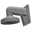 Hikvision DS-1273ZJ-130-TRL Sieninis laikiklis