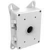 Hikvision DS-1674ZJ tvirtinimo laikiklis