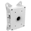 Hikvision DS-1674ZJ tvirtinimo laikiklis
