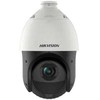 Hikvision DS-2AE4425ITG analoginė 4MP panoraminė ir pakreipiama kamera su 25 kartų optiniu priartinimu, „DarkFighter“ technologija ir IR apšvietimu