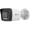Hikvision DS-2CD1043G2-LIU(2.8mm) Stałopozycyjna kamera jungiama į tinklą typu bullet 4 MP Smart Hybrid Light
