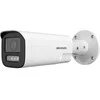 KAMERA IP HIKVISION DS-2CD1643G2-LIZU/SL 2.8-12mm