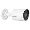IP Camera DS-2CD2043G2-LIZ2UY Hikvision