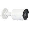 IP Camera DS-2CD2043G2-LIZ2UY Hikvision