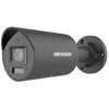 IP KAMERA DS-2CD2046G2H-IU(2.8MM)(EF)(Juodas) AcuSense - 4 Mpx Hikvision