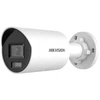 „Hikvision Pro“ serijos su „AcuSense DS-2CD2046G2H-IU(2.8mm)(eF) bullet IP apsaugos kamera lauko sąlygoms, 2688 x 1520 pikselių, montuojama ant lubų/sienos.