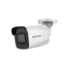 Hikvision DS-2CD2085FWD-I(B)(2.8mm) IP kamera