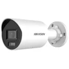 IP KAMERA DS-2CD2086G2H-IU(2.8MM)(EF) ACUSENSE - 8.3 Mpx 4K UHD Hikvision