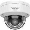 Hikvision DS-2CD2166G2H-ISU (2,8 mm) IP kamera
