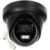 Hikvision DS-2CD2343G2-LI2U/SL 2.8mm Juodas PL