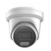 Hikvision | IP kamera | DS-2CD2346G2H-IU | Kupolinė | 4 MP | 2,8 mm | IP67 | H.265+ | Micro SD/Micro SDHC/Micro SDXC kortelė, iki 512 GB