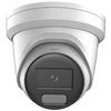 DS-2CD2386G2H-IU 2.8mm EF PL Kamera IP HIKVISION