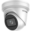 Hikvision DS-2CD2H26G2-IZS (2,8–12 mm) IP kamera