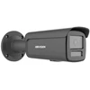 DS-2CD2T46G2H-2I(2.8mm)(Juodas) Kamera IP tubowa 4Mpx Hikvision