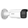HIKVISION IP CAMERA DS-2CD2T46G2H-2I(2.8mm)(eF)