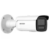 DS-2CD2T46G2H-4I 4mm EF PL Kamera IP HIKVISION