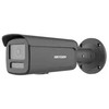 IP kamera Hikvision bullet DS-2CD2T46G2H-4I F2.8 (juoda, 4 MP, 80 m. IR; AcuSense)