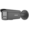 IP kamera Hikvision bullet DS-2CD2T46G2H-4I F2.8 (juoda, 4 MP, 80 m. IR; AcuSense)