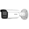 IP KAMERA DS-2CD2T46G2H-4I(2.8MM)(EF) AcuSense - 4 Mpx Hikvision