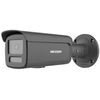 DS-2CD2T86G2H-4I(2.8mm)(Juodas) Kamera IP tubowa 8Mpx Hikvision