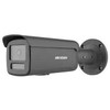 DS-2CD2T86G2H-4I(2.8mm)(Juodas) Kamera IP tubowa 8Mpx Hikvision