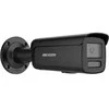 DS-2CD2T87G3-LIS2UY/SRB(2.8mm)Juodas Kamera IP HIKVISION
