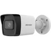 Hikvision DS-2CD3041G2E-I (2,8 mm) IP apsaugos kamera