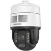 Hikvision DS-2DE7A432IWG-EB/SL IP kamera, 4 megapikselių, PTZ, „AcuSense“, 32 kartų priartinimas, IR200 m