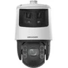 Hikvision DS-2SE7C425MWG-EB/26(F0) TandemVu 6+4 MP 25X „ColorVu“ ir IR „AcuSense“ panoraminė tinklo greičio kupolinė kamera