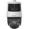 Hikvision TandemVu PTZ DS-2SE7C432MWG-EB/26(F0)