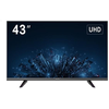 Hikvision DS-D5043U3-1V0S 43 colių UHD 60 Hz VA monitorius (ES)