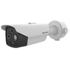 Hikvision HM-TD2628-7/G1/T3A terminio vaizdo kamera