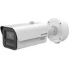 IP kamera Hikvision iDS-2CD7A46G2/P-IZHSY F2.8-12 (4MP, LPR, IR 60 m)