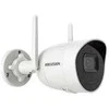 Hikvision | IP kamera | DS-2CV2041G2-IDW(E) | Kulka | 4 MP | 2,8 mm | IP66 | H.265 / H.264 | „micro SD/SDHC/SDXC“, maks. 256 GB
