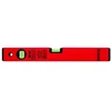 Home Modeco Aliuminio lygis 2 akys 40cm - MN- 70- 004
