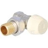 Resideo / Satcom1 Intergration DKK Honeywell Home ĮSKAIČIUOTA TERMOSTAS.KAMPAS,THE.1/2"INSERT.SX,MET-MET