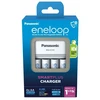 PANASONIC Eneloop Smartplus BQ-CC55 akumuliatorių įkroviklis + 4x AA 2000 mAh (K-KJ55MCD40E)