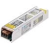 IMPULSINIS MAITINTUVAS ADLS-120-12 ADLER Power